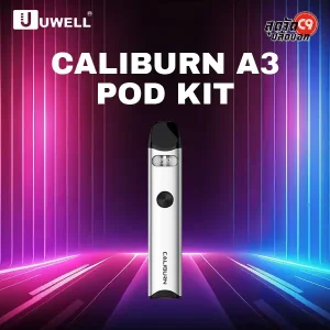 Uwell Caliburn A3 Pod Kit