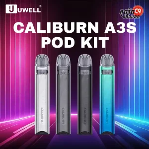 Uwell Caliburn A3S Pod Kit