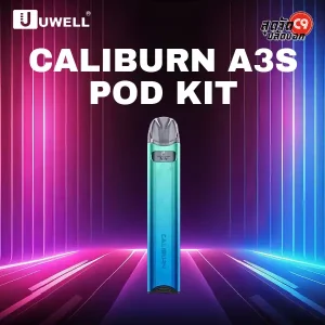 Uwell Caliburn A3S Pod Kit