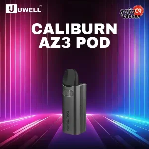 Uwell Caliburn AZ3 kit