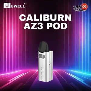 Uwell Caliburn AZ3 kit