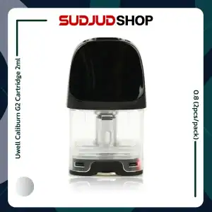 Uwell Caliburn G2 Cartridge 2ml (2ชิ้น/กล่อง)