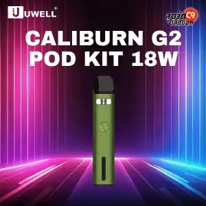 Caliburn G2 Pod Kit 18 W 750 mAh