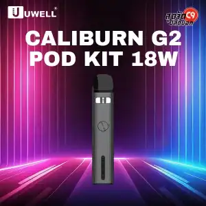 Caliburn G2 Pod Kit 18 W 750 mAh