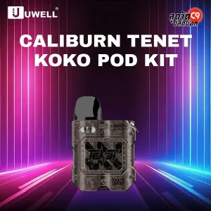 Uwell Caliburn TENET KOKO Pod Kit