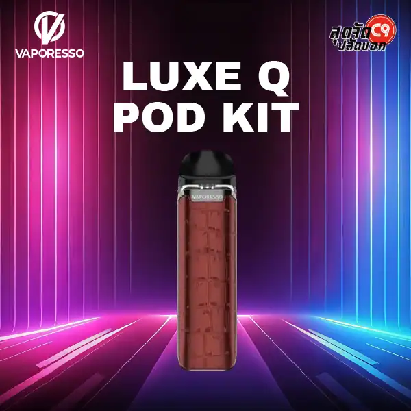 Vaporesso Luxe Q Pod Kit - Image 5