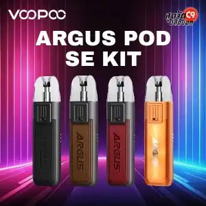 Voopoo Argus SE Pod Kit
