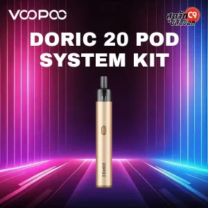 VOOPOO Doric 20 Pod System Kit
