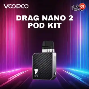 Voopoo Drag Nano 2 Pod Kit
