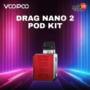 Voopoo Drag Nano 2 Pod Kit