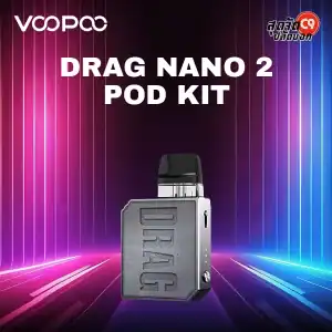 Voopoo Drag Nano 2 Pod Kit