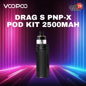 VOOPOO Drag S PnP-X Pod Kit 2500mAh