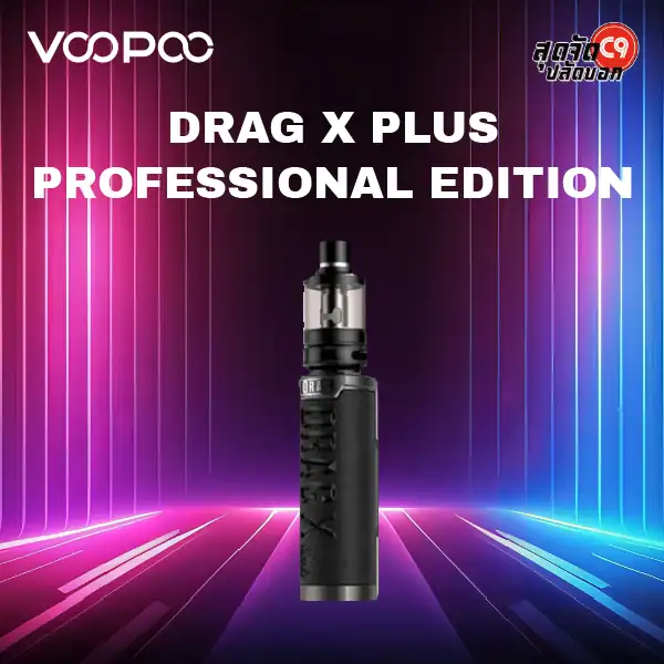 Voopoo Drag X Plus Professional Edition Kit -