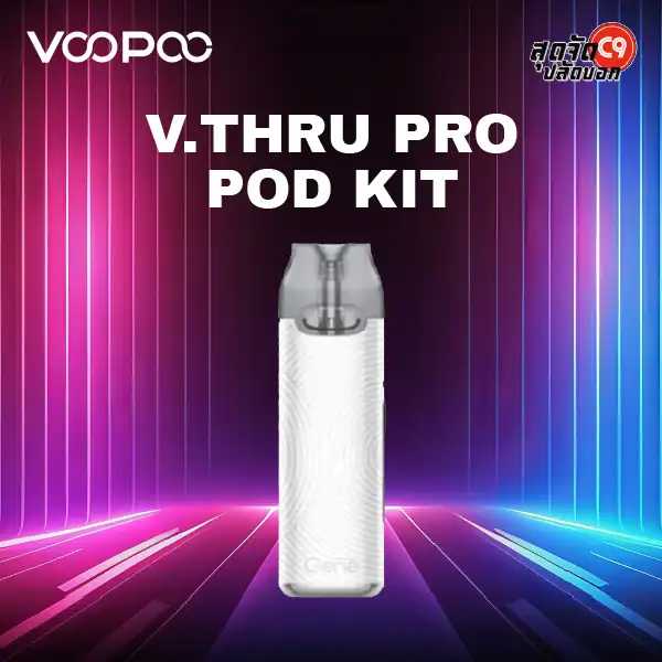 VOOPOO V Thru Pro Pod Kit - Image 11