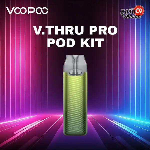 VOOPOO V Thru Pro Pod Kit - Image 6