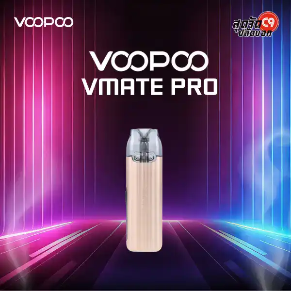 Voopoo Vmate Pro Pod Kit 25W - Image 7