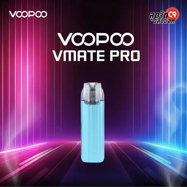 Voopoo Vmate Pro Pod Kit 25W - Image 6