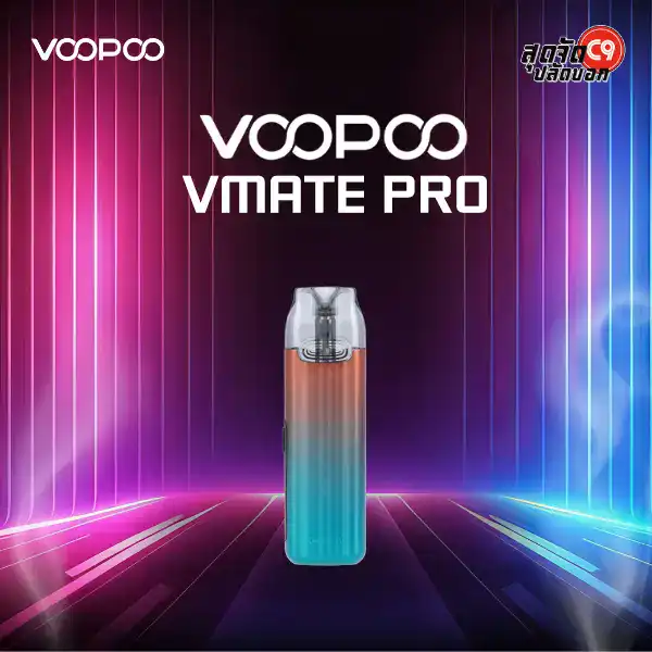 Voopoo Vmate Pro Pod Kit 25W - Image 2