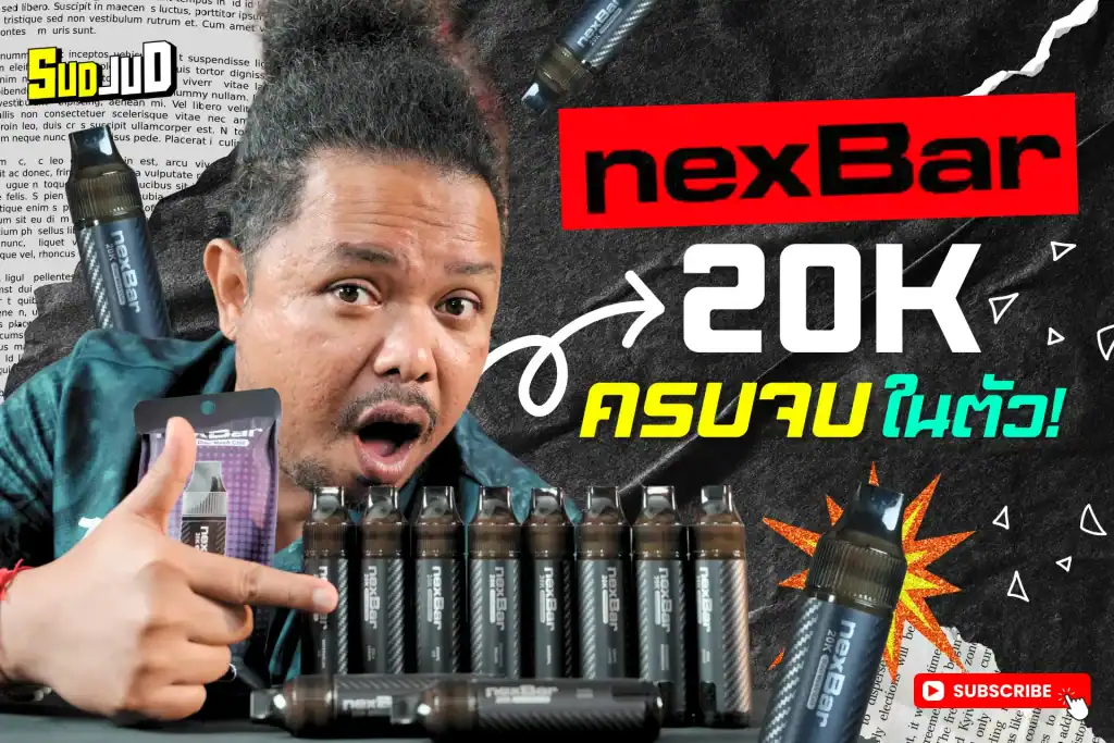 nex bar 20k