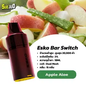 หัวพอต esko switch pod apple aloe ความสดชื่นของแอปเปิ้ลเขียว ผสมความละมุนของว่านหางจระเข้ สูบแล้วสมูทคอมาก
