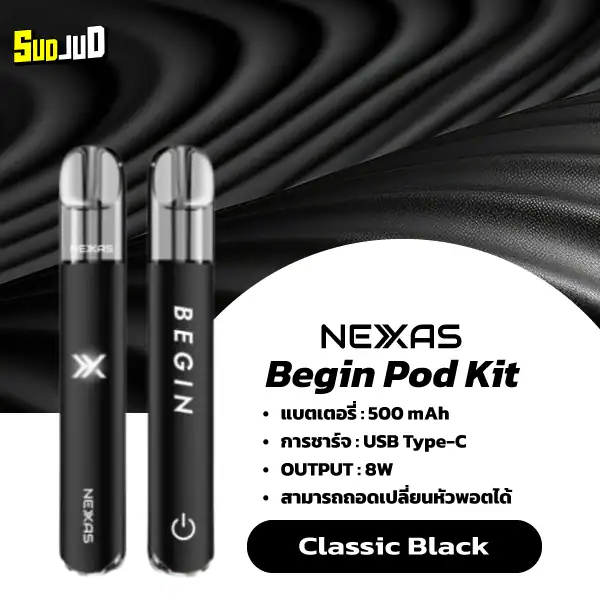 nexas begin pod kit classic black