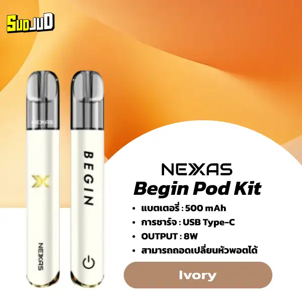 nexas begin pod kit ivory