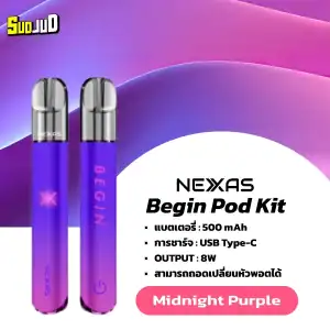 nexas begin pod kit midnight purple