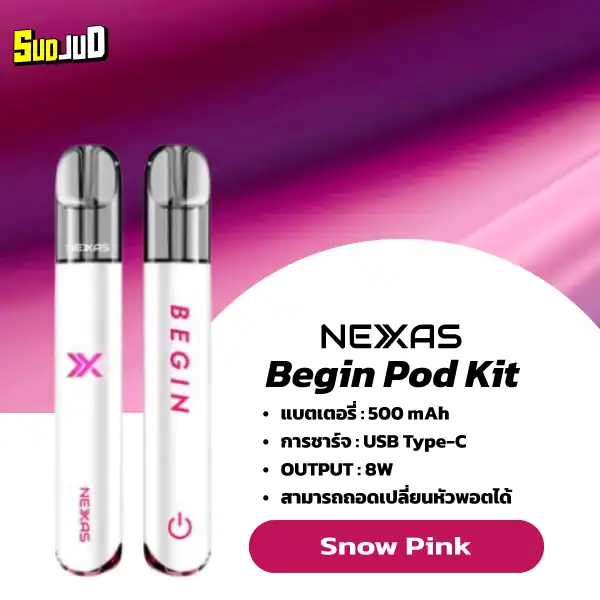 nexas begin pod kit snow pink