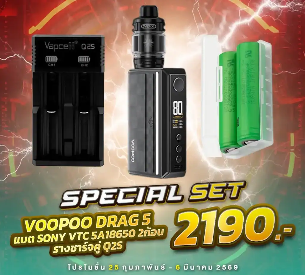 voopoo drag 5