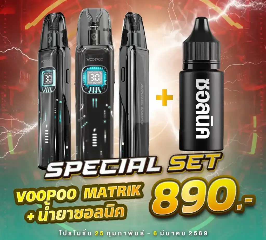 voopoo matrik