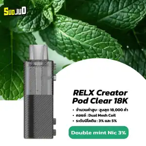 RELX Creator 18K กลิ่นดับเบิ้ลมิ้นท์ – มิ้นท์คู่เย็นสดชื่น เย็นลึก หอมสะอาด โล่งคอ